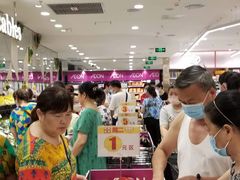 -凯德广场(武胜路店)