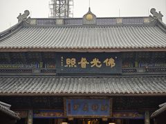 -灵顺寺