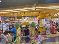 -爱玩嘉年华(龙湖曲江天街店)