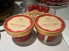 -请晋·乔家大院(建外大街店)