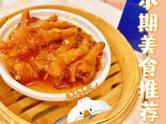 -新海利海鲜城·41年珠海老字号(夏湾店)