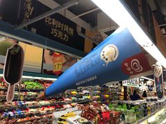 -世纪联华超市(浦电路店)