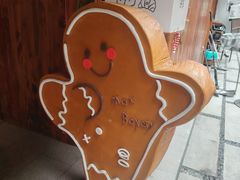 -Max Bakery 阿唛手作
