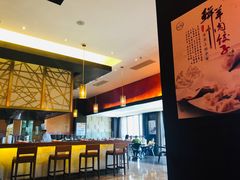 -面道特色餐厅·海口鲁能希尔顿酒店