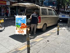-江燕路万科里