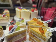 -PAOPAO Bakery&Café(港汇店)