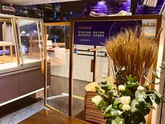 -黑草莓(重庆路店)
