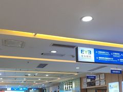 -武汉大学附属爱尔眼科医院(湖北总院)