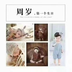 -芒果树国际儿童摄影(月亮河店)