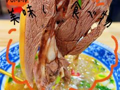 -丰登陕西水盆牛羊肉·泡馍