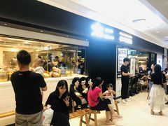 等位区-新太二·鲜料川菜(东汇城店)