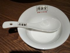 餐具摆设-全聚德(江宁店)