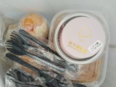 -欢牛蛋糕屋(萧山万象汇店)