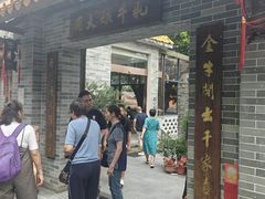 -周大娘牛乳(旧寨古村总店)