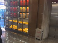 -船家渔(徐州北路店)