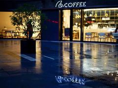 外景-金融街·静安中心