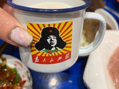 -马路边边串串香(双井直营店)