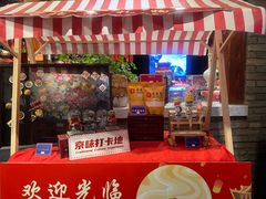 -正阳门饭庄·烤鸭·北京菜(万丰路七里庄店)