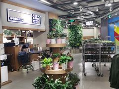 -鹿岛会员店 (龙湖三千集天街店)