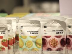 -名创优品(青羊窄巷子店)