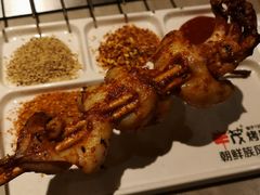 -丰茂烤串(金源店)