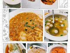 -太湖饭店·寄畅轩中餐厅