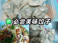 -老边饺子馆(西站店)