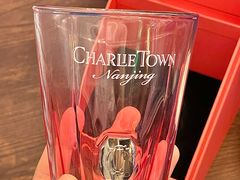 -CHARLIETOWN红茶公司(南京万象天地店)