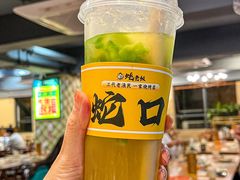 -蚝老板海鲜烧烤大排档(码头店)