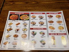 -黑白电视长沙小吃(悦汇城店)