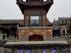 门面-那家小馆•北京菜•烤鸭(香山店)
