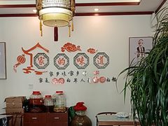 -白家寨子·山野白族菜(古城总店)