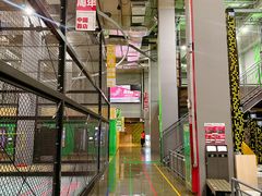 -运动派(北京店)