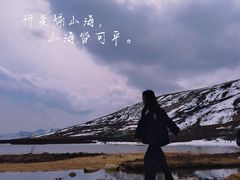 -甘孜康定机场