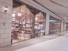 -百新书局(尚悦湾店)