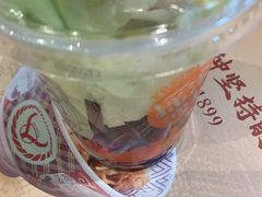-吉野家(顺义站前北街店)