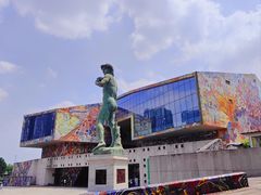 -四川美术学院美术馆