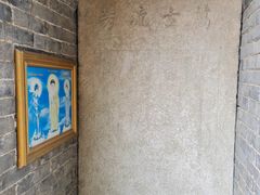-五台山圆照寺