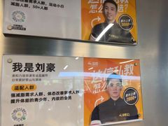 -超鹿运动(达信大厦店)