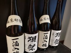 -久喜番和牛烧肉酒场(北辰三角洲店)