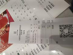 -KUNCHA鲲茶·江西制茶(铜锣湾店)