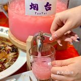 吃🐸吃冒菜（烟台）