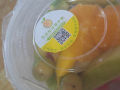 -老炳·七丛松甘草水果