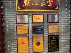 -点都德(南京新百店)