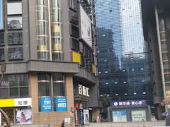 -两江国际影视城