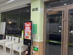-瑞鹏宠物医院·夜间急症·心超·猫科(祖庙分店)