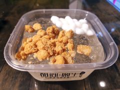 -甜心闲生传统手工冰粉(奎星楼店)