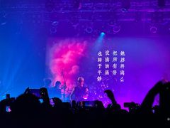 -MAO Livehouse(杭州店)