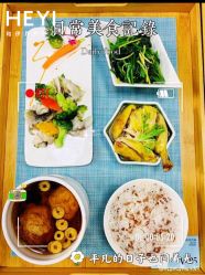 点击看大图 -和伊母婴护理中心·全套房(金山店)