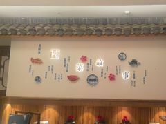 -中国徽菜·徽商故里(广安门店)
